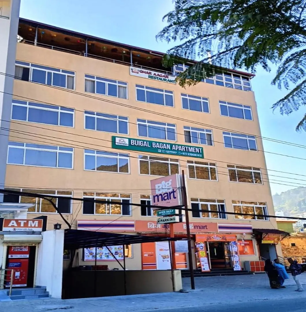 Buigal Bagan Restaurent & Apartment Kathmandu